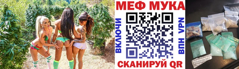 Наркота Юрьев-Польский Канабис COCAIN ГАШИШ Меф
