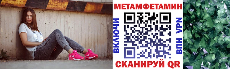 магазин продажи наркотиков  Юрьев-Польский  АМФ VHQ 