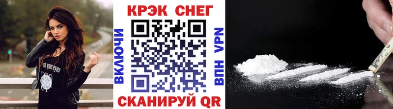 COCAIN Columbia  сколько стоит  Юрьев-Польский 