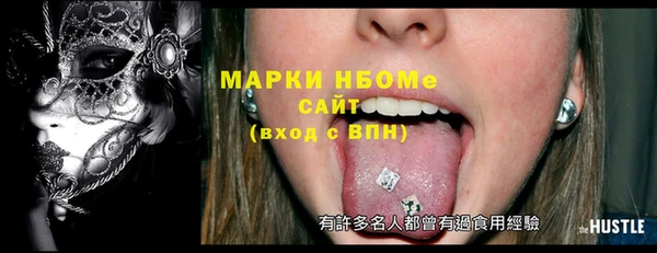 меф Алзамай