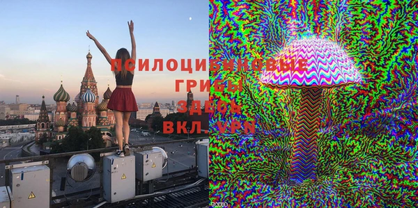 меф Алзамай