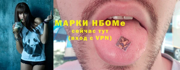 меф Алзамай