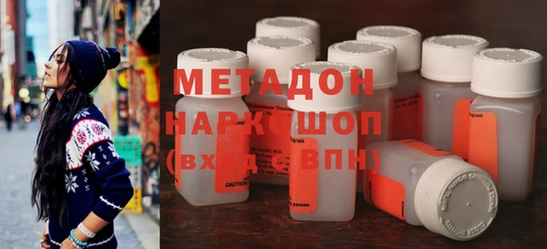 героин Алексеевка