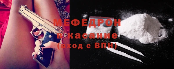 меф Алзамай