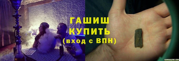 меф Алзамай