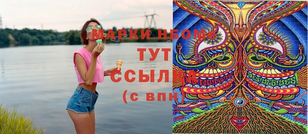 меф Алзамай