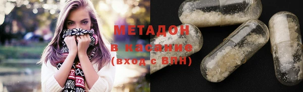 героин Алексеевка