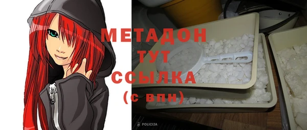 хмурый Михайлов