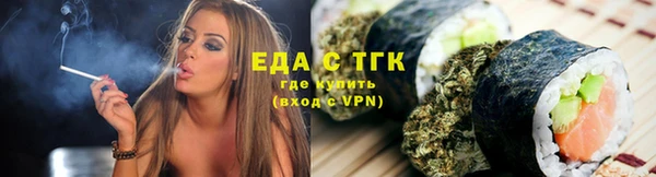 героин Алексеевка