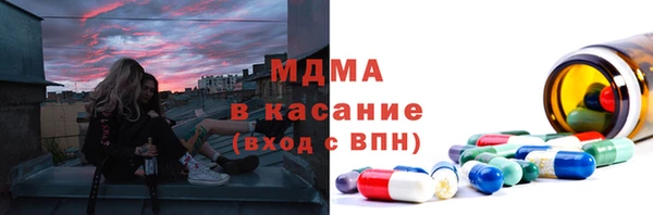 меф Алзамай