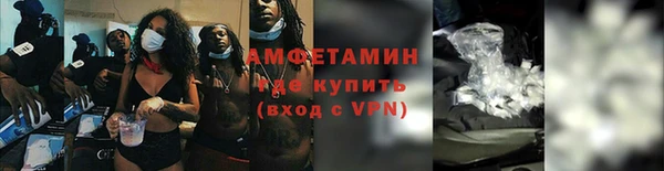 героин Алексеевка