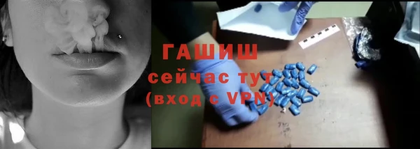 меф Алзамай