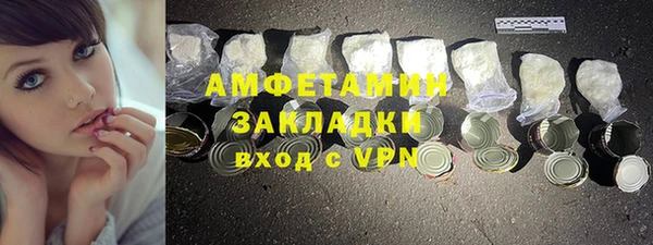 хмурый Михайлов