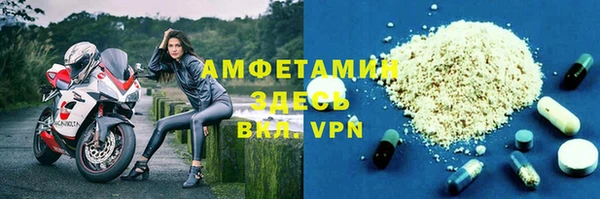 меф Алзамай