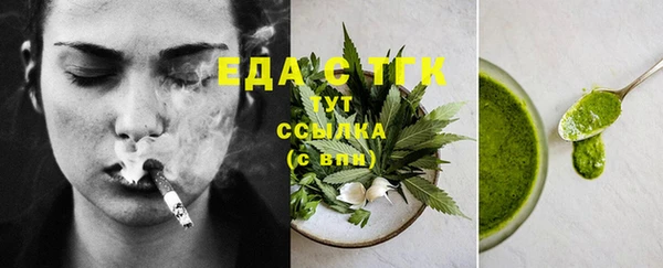 mix Новый Уренгой