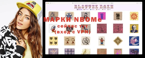 меф Алзамай