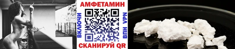 Первитин винт хочу Юрьев-Польский