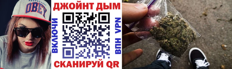 Бошки марихуана Bruce Banner  Юрьев-Польский 